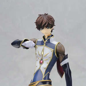 Code Geass Lelouch of the Rebellion R2 Suzaku Kururugi Knight of Zero (resale)