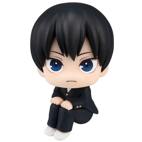 Lookup: Haikyu!! - Tobio Kageyama
