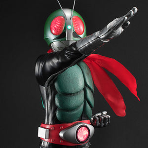 Ultimate Article New Kamen Rider 1