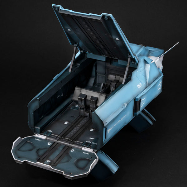 Realistic Model Series: Mobile Suit Gundam 00 - 1/144 HG Series Ptolemaios Container (RENEWAL EDITION)