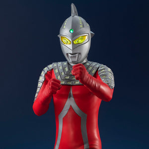 Ultimate Article Ultraseven