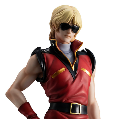 GGG (Gundam Guys Generation): Mobile Suit Zeta Gundam - Quattro Vajeena (Limited Reproduction)