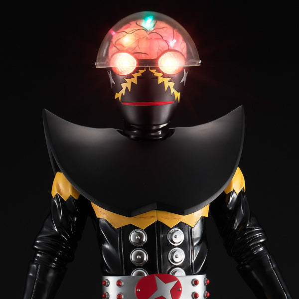 Ultimate Article: Hakaider