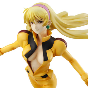 Excellent Model: RAHDXG.A.NEO Mobile Suit Gundam - Katejina Loos (Resale)