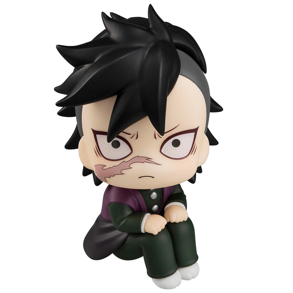 Lookup: Demon Slayer: Kimetsu no Yaiba - Genya
