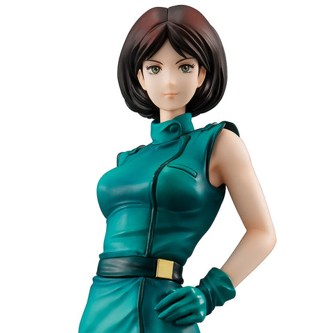 Gundam Girls Generation: Mobile Suit Zeta Gundam - Emma Sheen