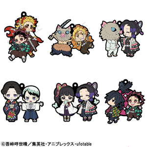 Rubber Mascots Buddy-Colle: Demon Slayer: Kimetsu no Yaiba Vol.4 (Repeat)
