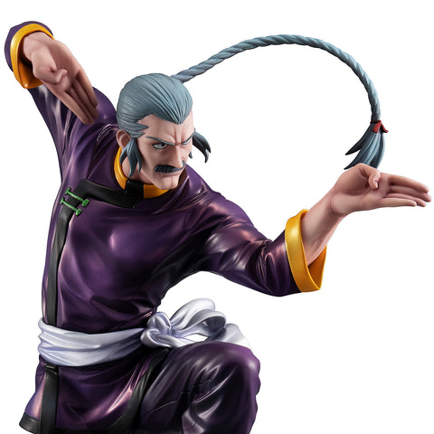 GGG (Gundam Guys Generation): Mobile Fighter G Gundam - Master Asia