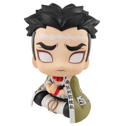Lookup: Demon Slayer: Kimetsu no Yaiba - Gyomei Himejima (Repeat)