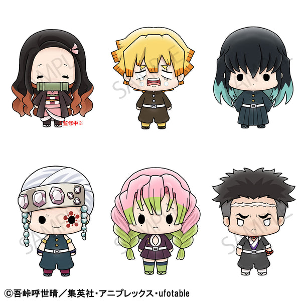 Chokorin Mascots: Demon Slayer: Kimetsu no Yaiba Vol.3