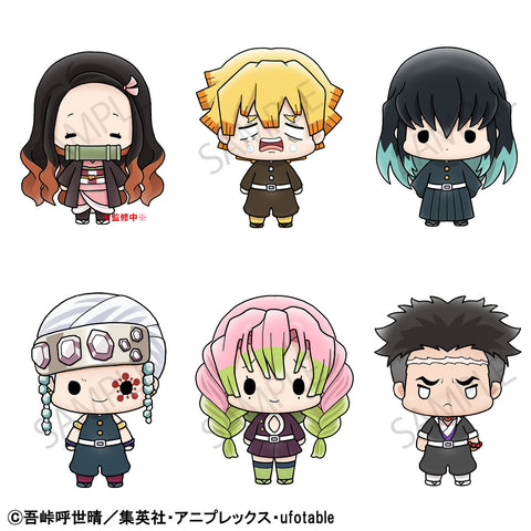 Chokorin Mascots: Demon Slayer: Kimetsu no Yaiba Vol.3