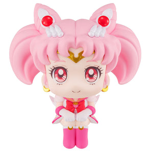 Lookup: Sailor Moon: Super Sailor Chibi Moon