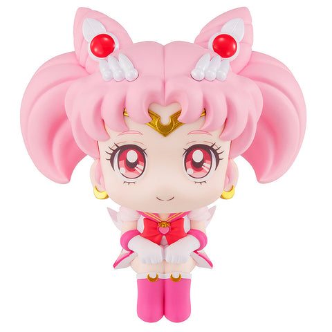 Lookup: Sailor Moon: Super Sailor Chibi Moon