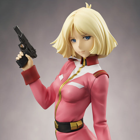 RAHDX Series: G.A.NEO Mobile Suit Gundam - Sayla Mass (Resale)