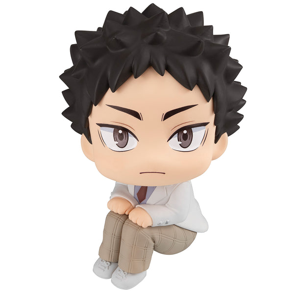 Lookup: Haikyu!! - Hajime Iwaizumi (Repeat)