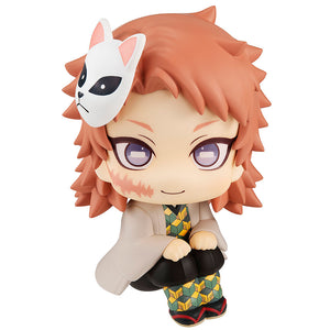 Lookup: Demon Slayer: Kimetsu no Yaiba - Sabito