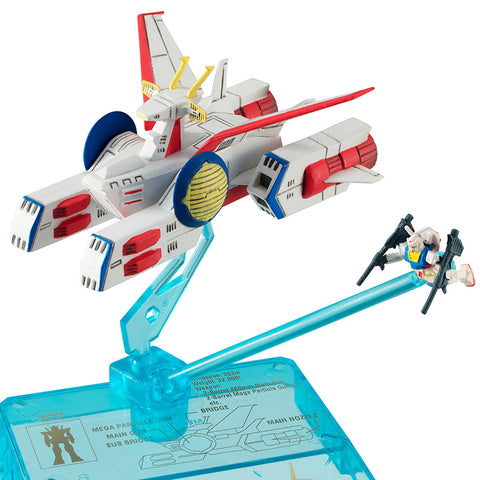Cosmo Fleet Collection: Mobile Suit Gundam - E.F.S.F Pegasus-Class Assault Landing Craft White Base