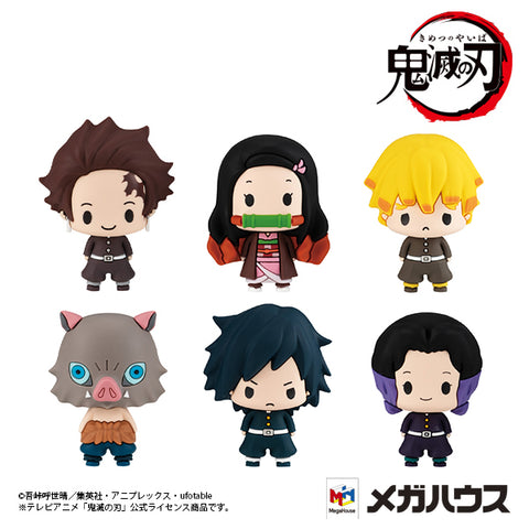 Chokorin Mascots: Demon Slayer: Kimetsu no Yaiba (Second Resale)