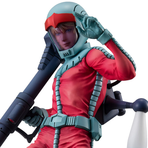 GGG (Gundam Guys Generation) Mobile Suit Gundam - Char Aznable: Standard Suit Ver.