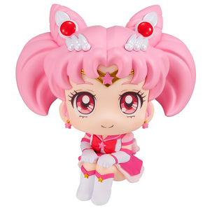 Lookup: Pretty Guardian Sailor Moon Cosmos The Movie: Eternal Sailor Chibi Moon