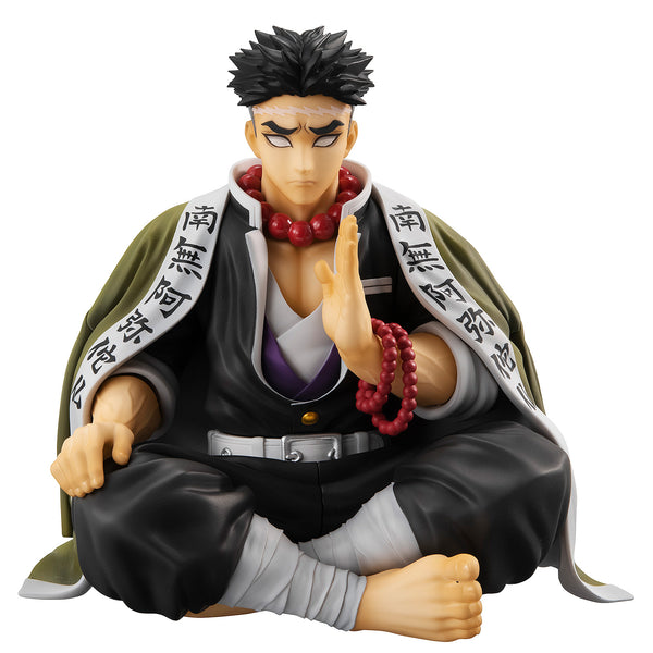 G.E.M. Series: Demon Slayer: Kimetsu no Yaiba - Palm-size Himejima-san