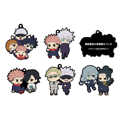 Rubber Mascots Buddy-Colle: Jujutsu Kaisen Set #2