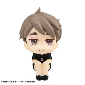 Lookup: Haikyu!! - Osamu Miya: Uniform Ver.