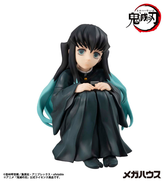 G.E.M. Series: Demon Slayer: Kimetsu no Yaiba - Palm-size Muichiro Tok ...
