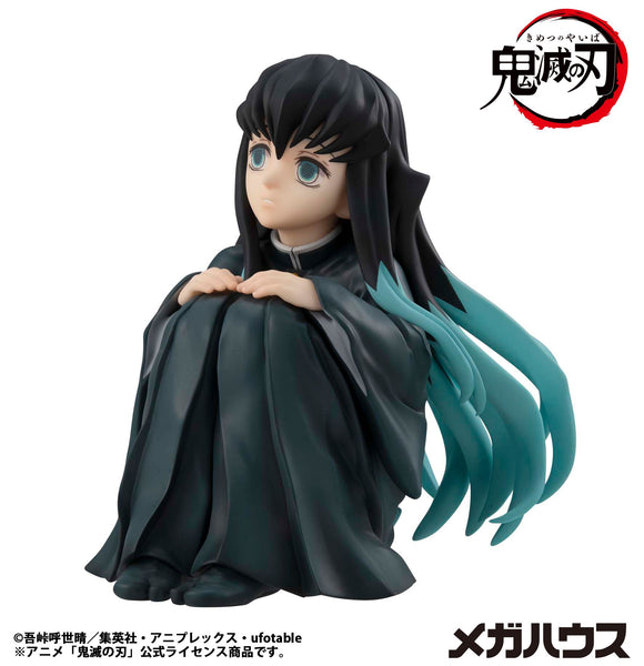 G.E.M. Series: Demon Slayer: Kimetsu no Yaiba - Palm-size Muichiro Tok ...