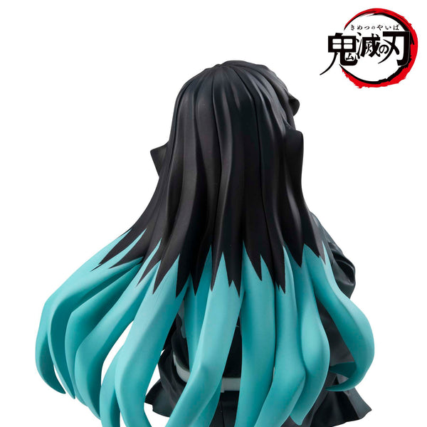 G.E.M. Series: Demon Slayer: Kimetsu no Yaiba - Palm-size Muichiro Tok ...