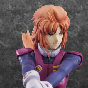 RAHDX Series Mobile Suit Gundam Unicorn Marida Cruz (Repeat)