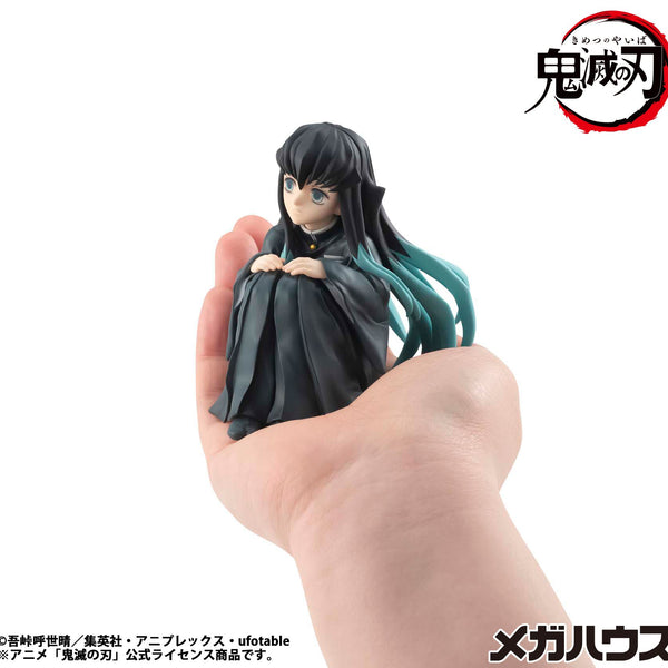 G.E.M. Series: Demon Slayer: Kimetsu no Yaiba - Palm-size Muichiro Tok ...