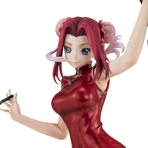 G.E.M. Series: CODE GEASS Lelouch of the Rebellion - Kallen Kouzuki Concession Infiltration ver.