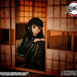 G.E.M. Series: Demon Slayer: Kimetsu no Yaiba - Palm-size Muichiro Tokito (Repeat)