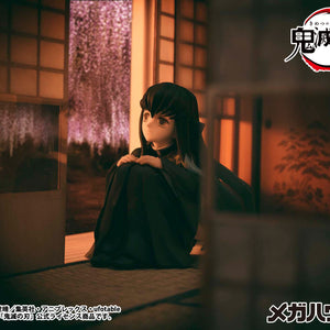 G.E.M. Series: Demon Slayer: Kimetsu no Yaiba - Palm-size Muichiro Tokito (Repeat)