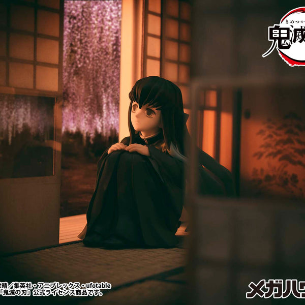 G.E.M. Series: Demon Slayer: Kimetsu no Yaiba - Palm-size Muichiro Tok ...