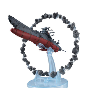 Cosmo Fleet Special: Space Battleship Yamato 2202: Warriors of Love - Space Battleship Yamato 2202 Re. (with Asteroid Ring)