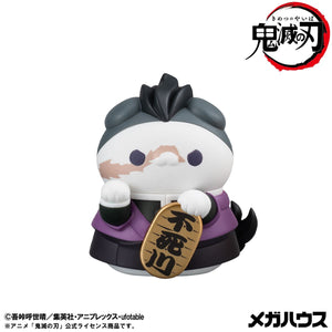 MEGA CAT PROJECT: Demon Slayer: Kimetsu no Yaiba Nyanko Fortune Cat Ver. 1