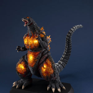 UA Monsters: Godzilla (1995)