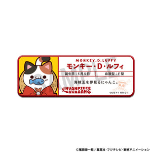 MEGA CAT PROJECT: ONE PIECE - NYAN PIECE NYAN! Name Badge Collection
