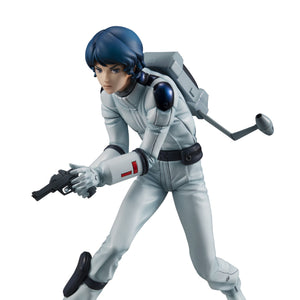GGG Series: Mobile Suit Zeta Gundam – Kamille Bidan (Limited Reproduction)