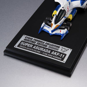 Cyber Formula Collection Heritage Edition: Future GPX Cyber Formula 11 - Super Asurada AKF-11 (Repeat)