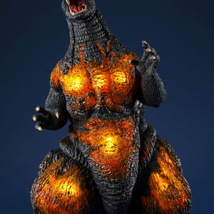 UA Monsters: Godzilla (1995)