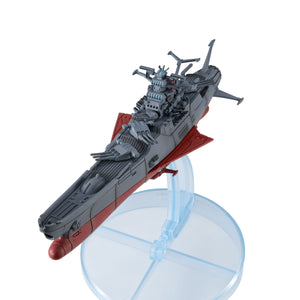 Cosmo Fleet Special: Space Battleship Yamato 2202: Warriors of Love - Space Battleship Yamato 2202 Re. (with Asteroid Ring)