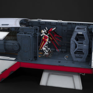 Realistic Model Series: Mobile Suit Gundam SEED - 1/144 HG Series Archangel Catapult Deck (Resale)