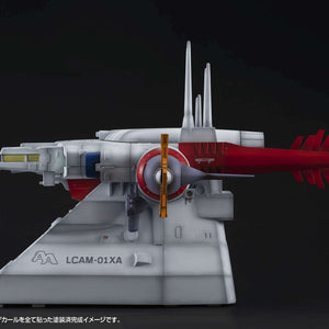 RM Series: G-Structure Mobile Suit Gundam SEED - [GS04M] Archangel Bridge (Material Color Edition)