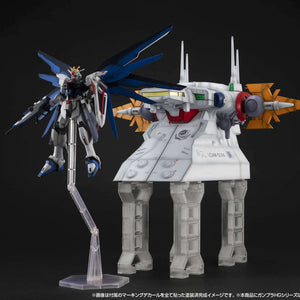 RM Series: G-Structure Mobile Suit Gundam SEED - [GS04M] Archangel Bridge (Material Color Edition)
