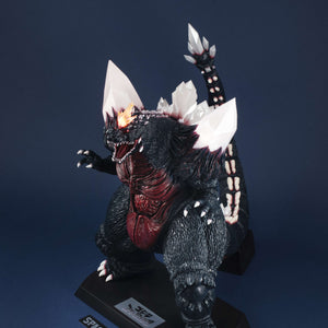 Ultimate Article Monsters: SpaceGodzilla