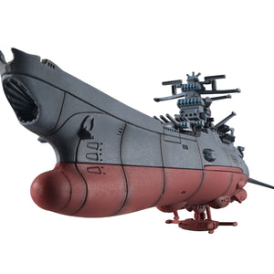 Cosmo Fleet Special: Space Battleship Yamato 2202: Warriors of Love - Space Battleship Yamato 2202 Re. (with Asteroid Ring)