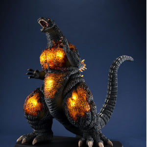 UA Monsters: Godzilla (1995)